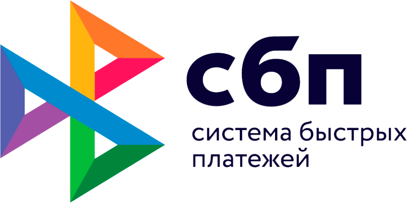 СБП